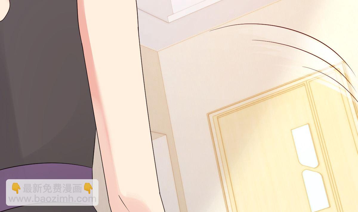 《重生丫头狠狠爱》第78话 你就为了这事？！ 第16页
