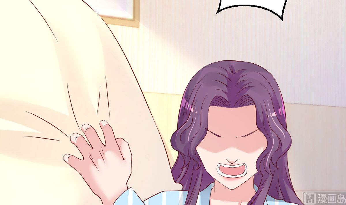 《重生丫头狠狠爱》第78话 你就为了这事？！ 第27页