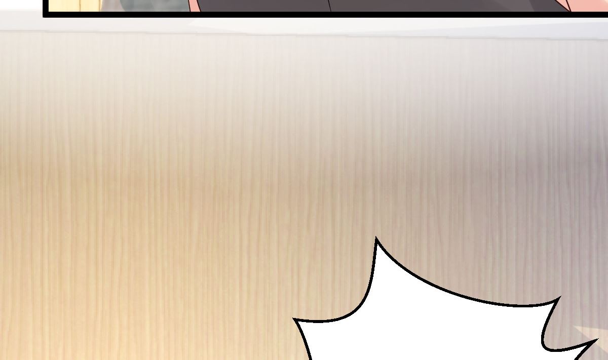 《重生丫头狠狠爱》第78话 你就为了这事？！ 第7页