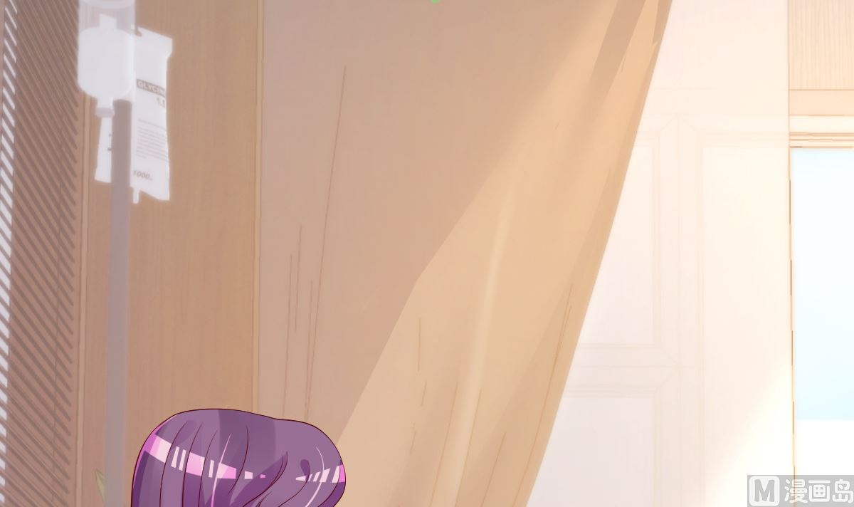 《重生丫头狠狠爱》第76话 一笔勾销？ 第12页
