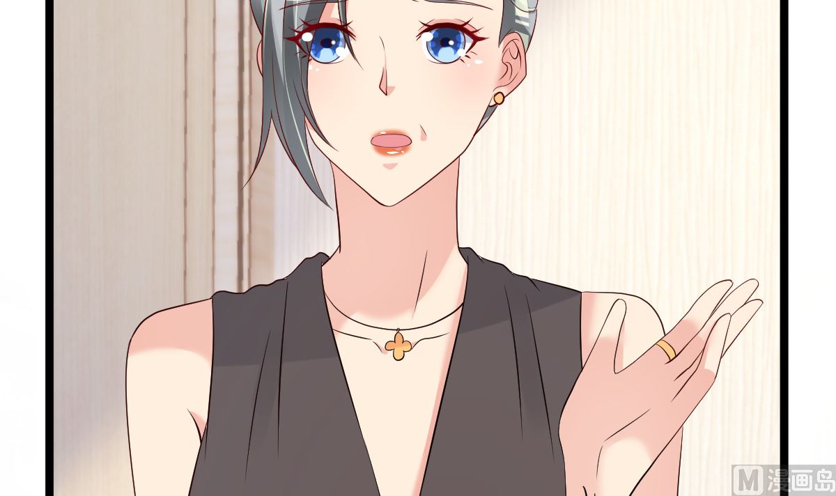 《重生丫头狠狠爱》第76话 一笔勾销？ 第24页