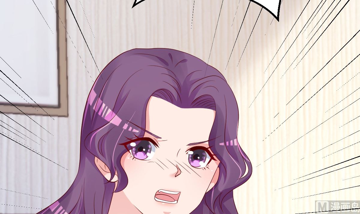 《重生丫头狠狠爱》第76话 一笔勾销？ 第27页