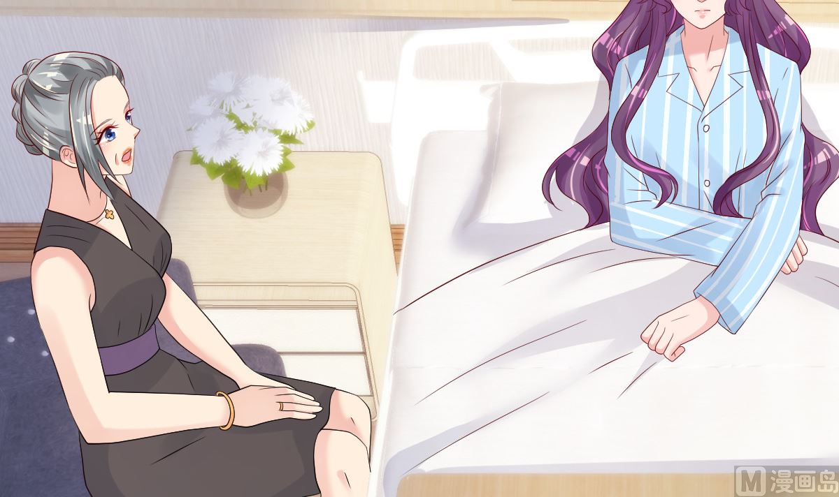 《重生丫头狠狠爱》第76话 一笔勾销？ 第36页