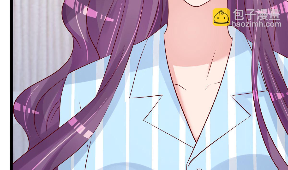 《重生丫头狠狠爱》第76话 一笔勾销？ 第40页