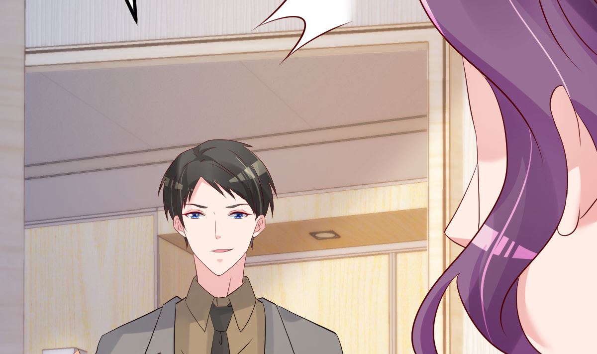 《重生丫头狠狠爱》第76话 一笔勾销？ 第43页