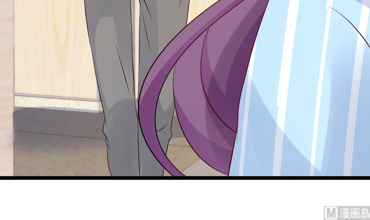 《重生丫头狠狠爱》第76话 一笔勾销？ 第45页