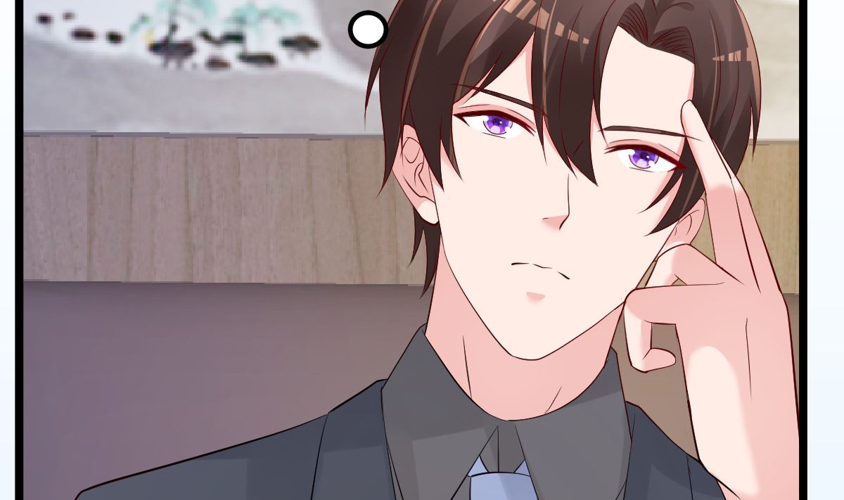 《重生丫头狠狠爱》第76话 一笔勾销？ 第5页