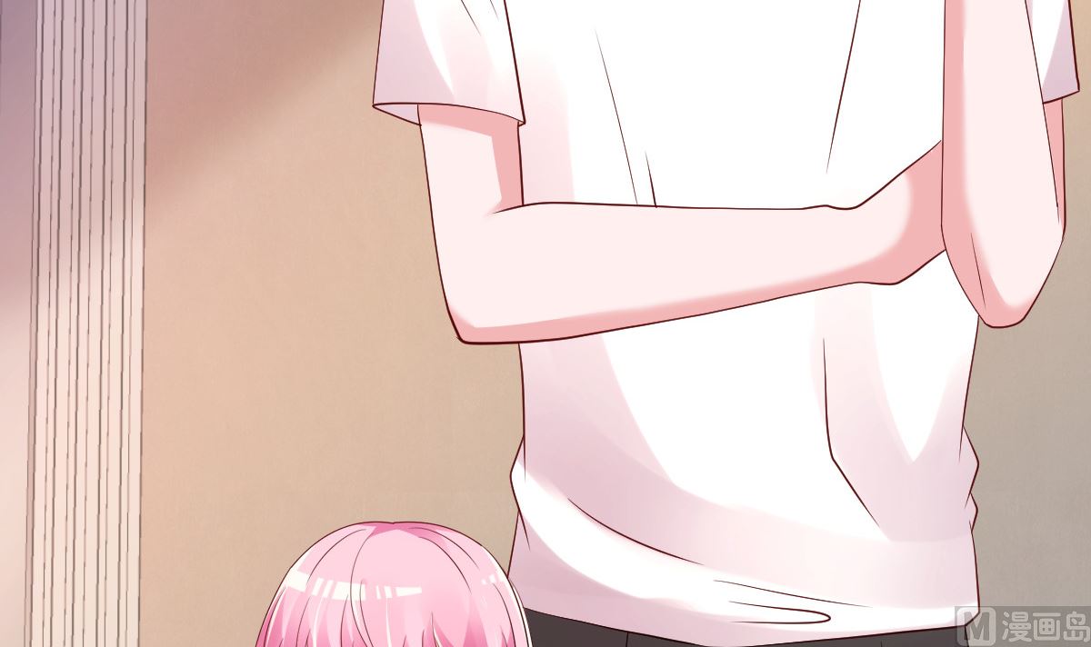 《重生丫头狠狠爱》第81话 我和你势不两立 第36页