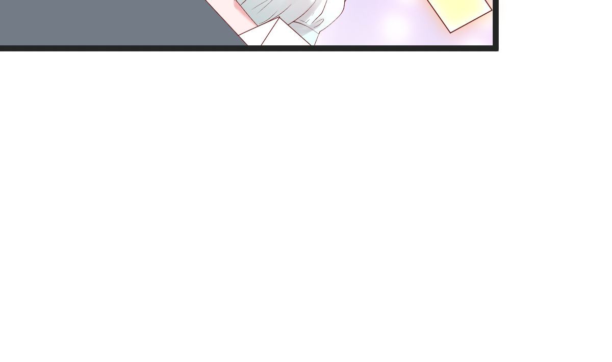 《重生丫头狠狠爱》第81话 我和你势不两立 第44页
