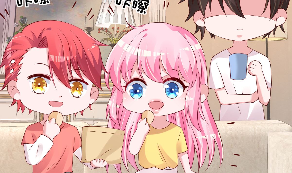 《重生丫头狠狠爱》第81话 我和你势不两立 第46页