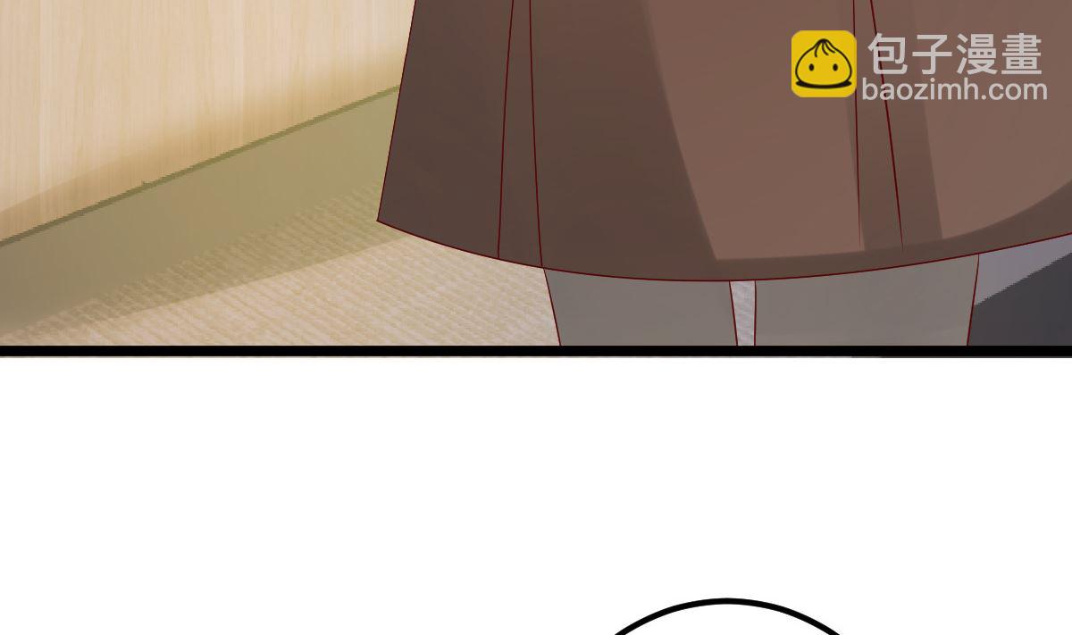 《重生丫头狠狠爱》第82话 承诺 第11页