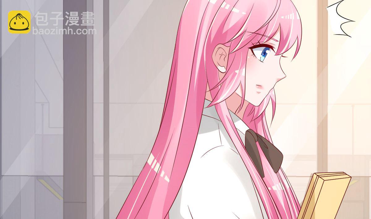 《重生丫头狠狠爱》第82话 承诺 第38页