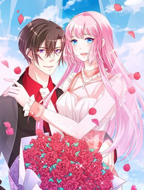 《重生丫头狠狠爱》漫画封面图 - tl漫画