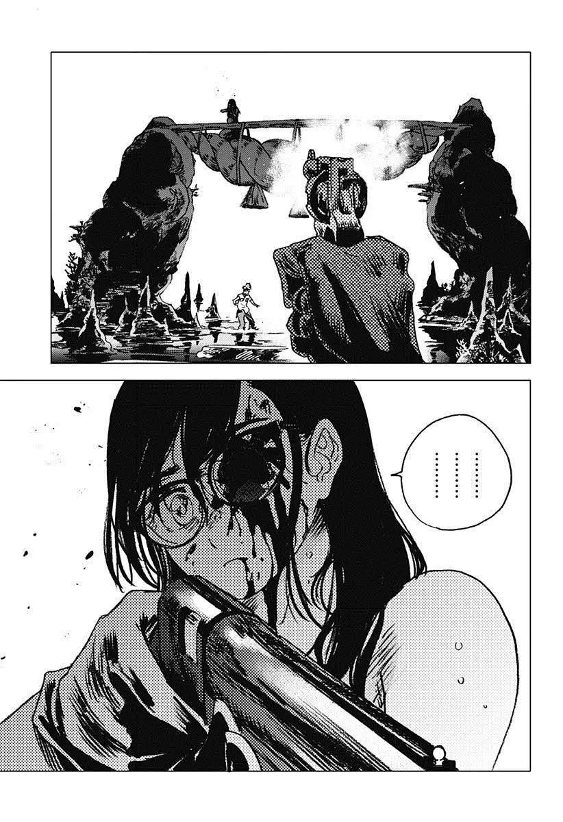 《Summer time rendering》第62话 第19页