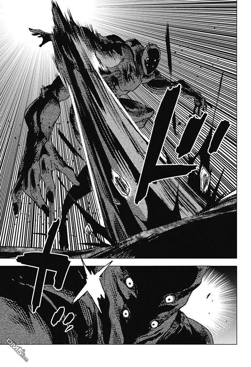 《Summer time rendering》第63话 第9页