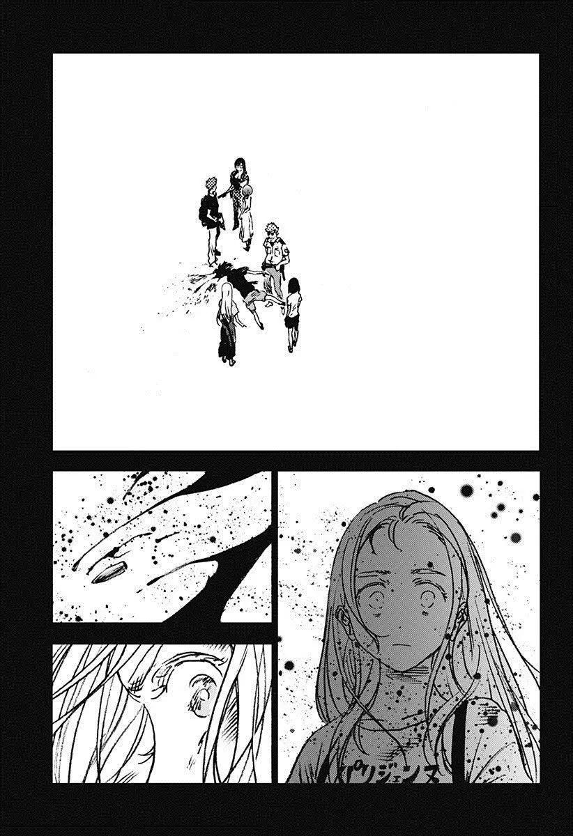 《Summer time rendering》第75话 第13页