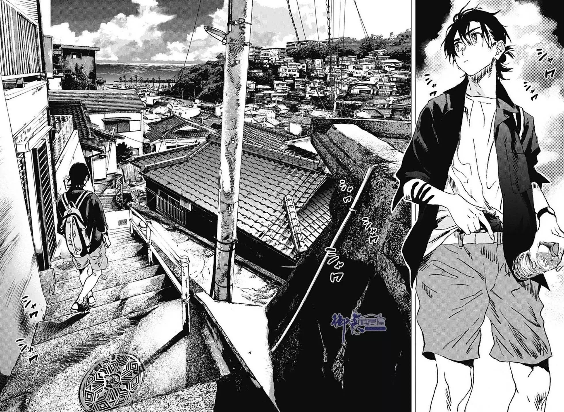 《Summer time rendering》第92话 第15页