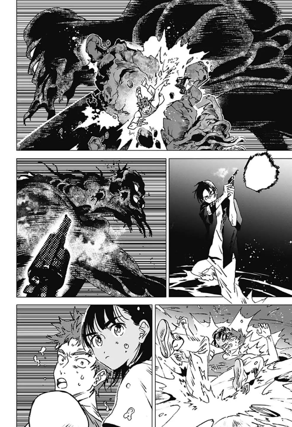 《Summer time rendering》第124话 第9页