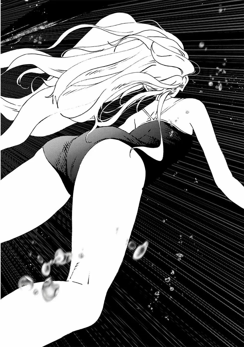 《Summer time rendering》第12卷 第29页