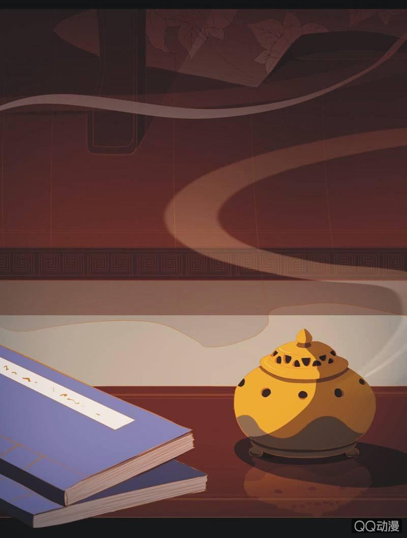 《魅姬》【一上】倾国倾城 第26页