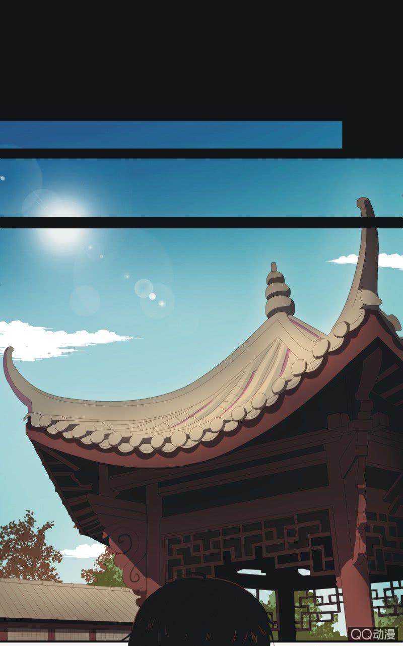 《魅姬》【一下】初见 第15页
