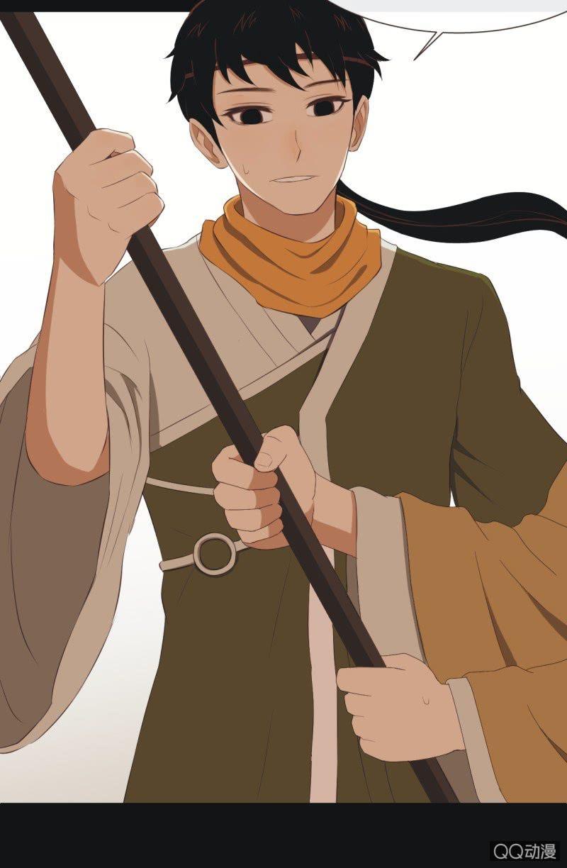 《魅姬》【一下】初见 第25页