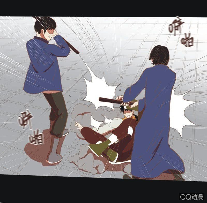 《魅姬》【五】逼迫 第23页