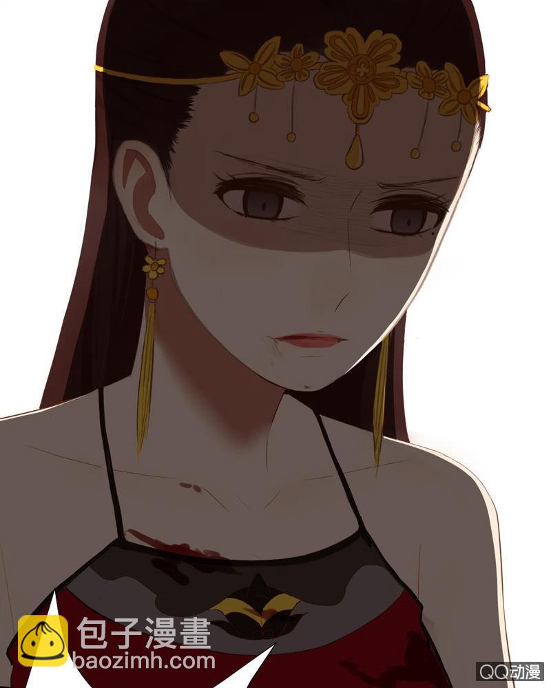 《魅姬》【六】成亲 第23页