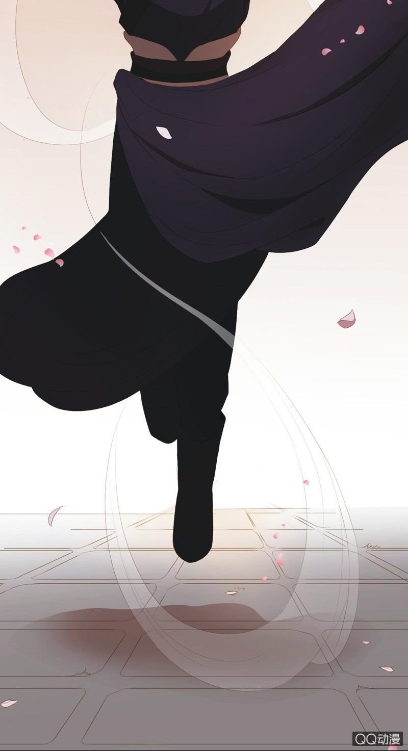 《魅姬》【十】选拔 第10页