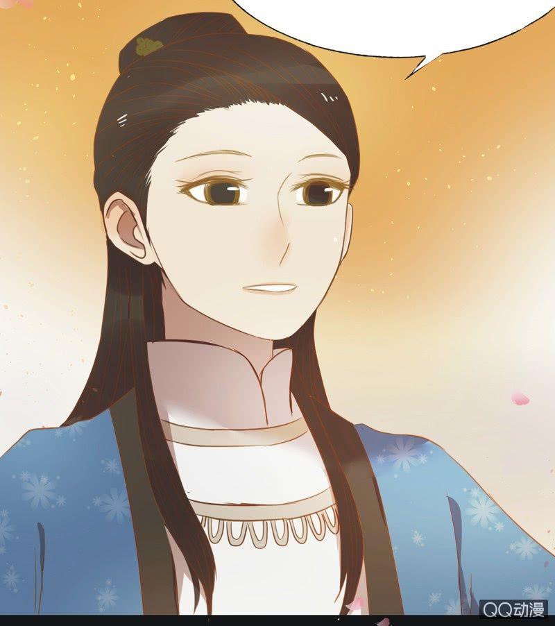 《魅姬》【十六】学习 第15页