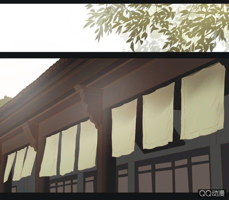 《魅姬》【十六】学习 第18页