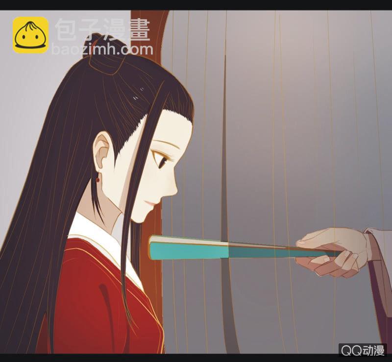《魅姬》【十九】花魁赛（一） 第26页