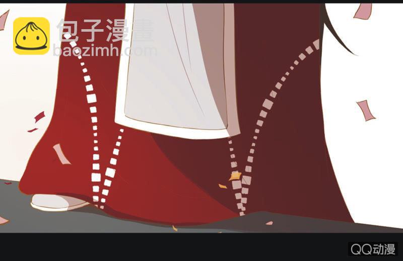 《魅姬》【二十】花魁赛（二） 第11页