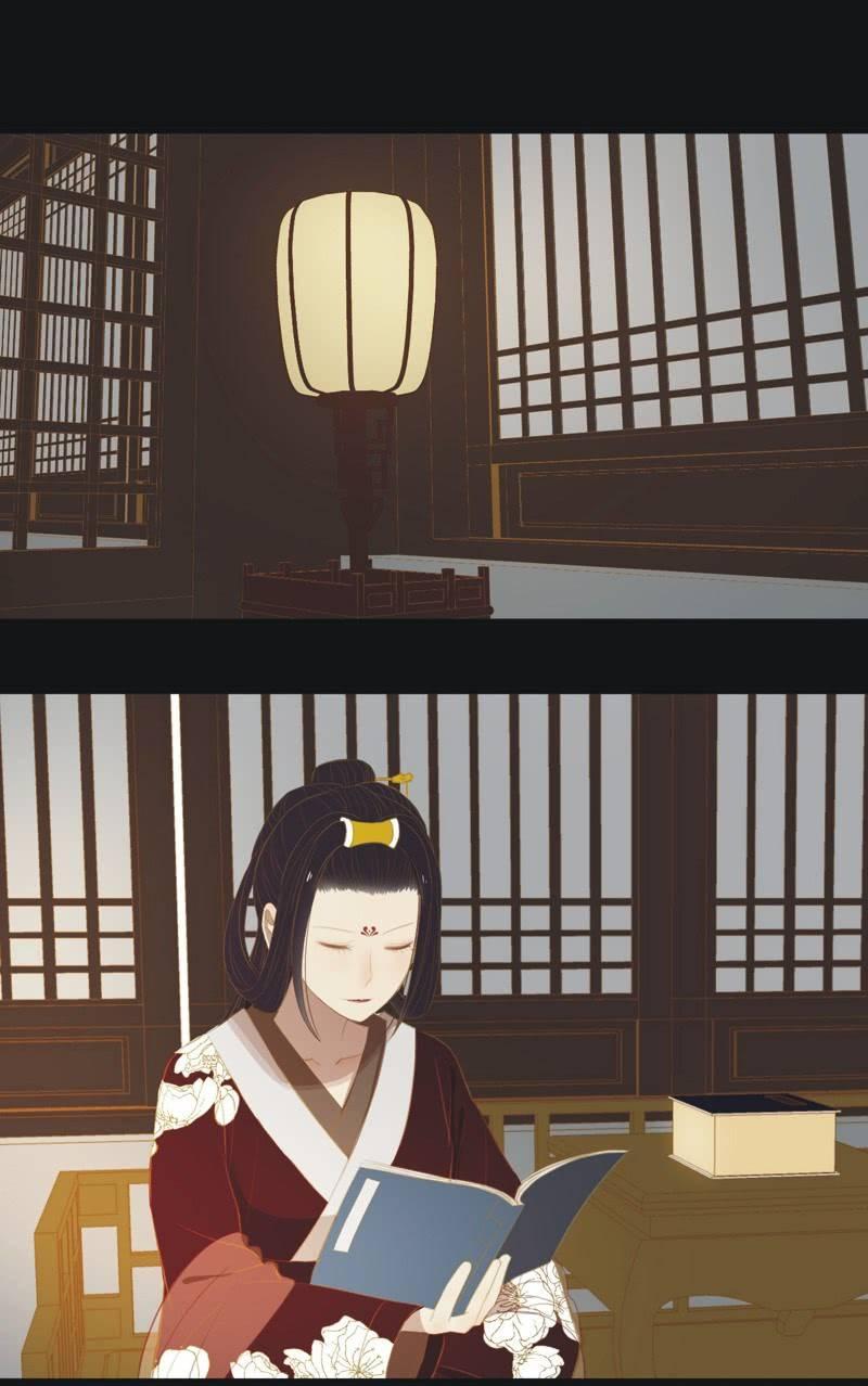 《魅姬》【二十四】秘情 第20页