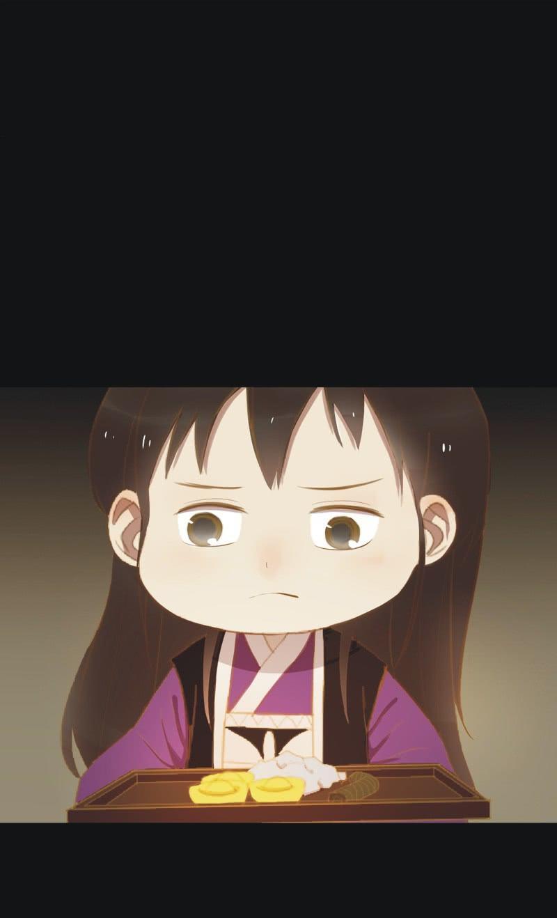 《魅姬》【三十】不见 第32页