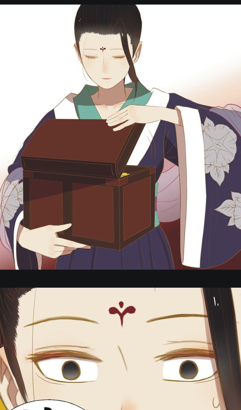 《魅姬》【二十七】借金 第30页