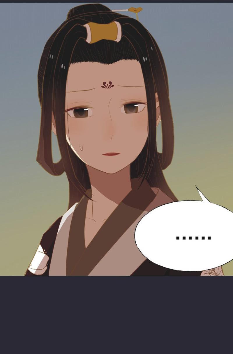 《魅姬》【二十七】借金 第4页