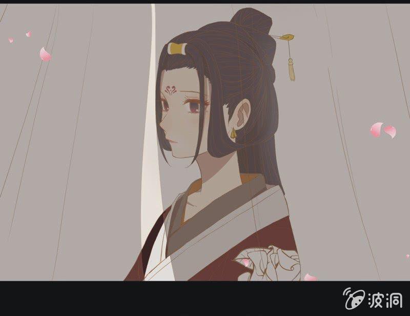 《魅姬》【三十一】重逢 第30页