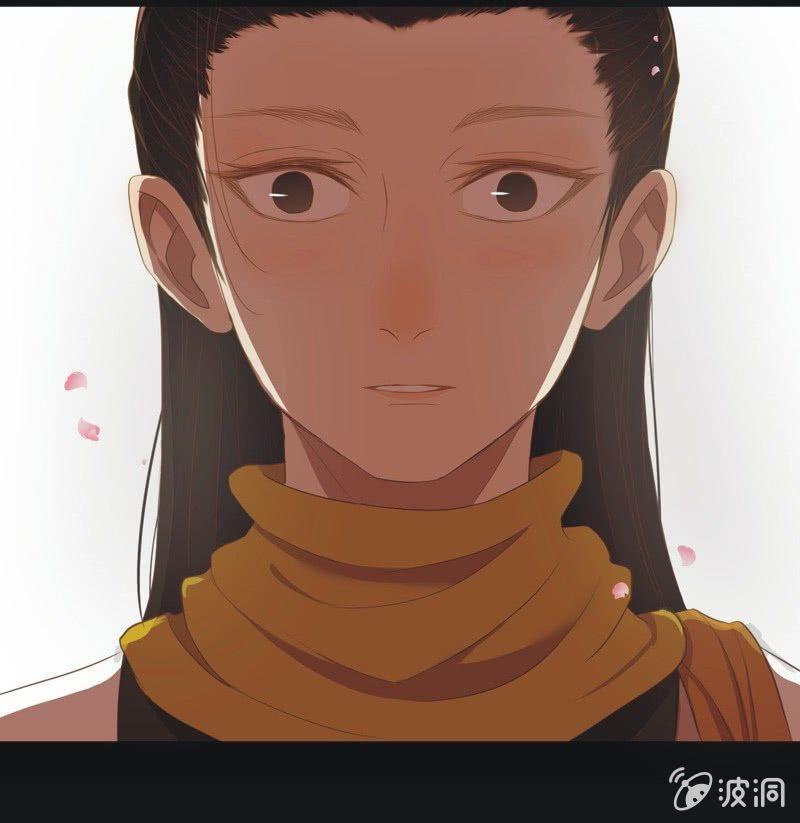 《魅姬》【三十一】重逢 第32页