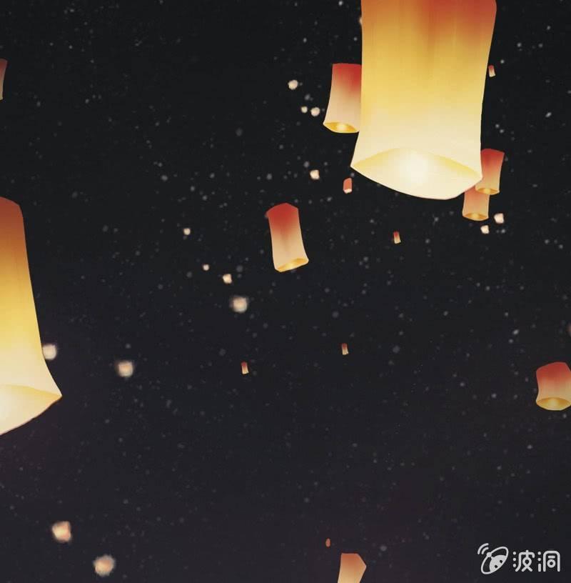 《魅姬》【三十六】承诺 第29页