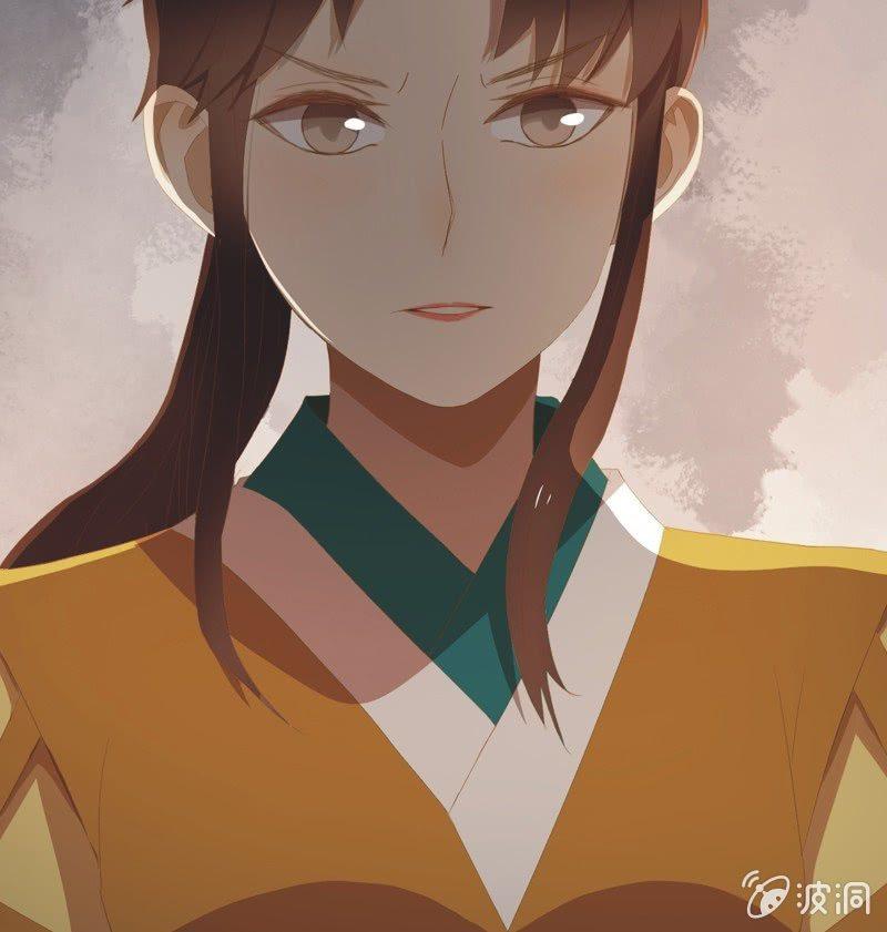 《魅姬》【三十八】侧妃 第16页