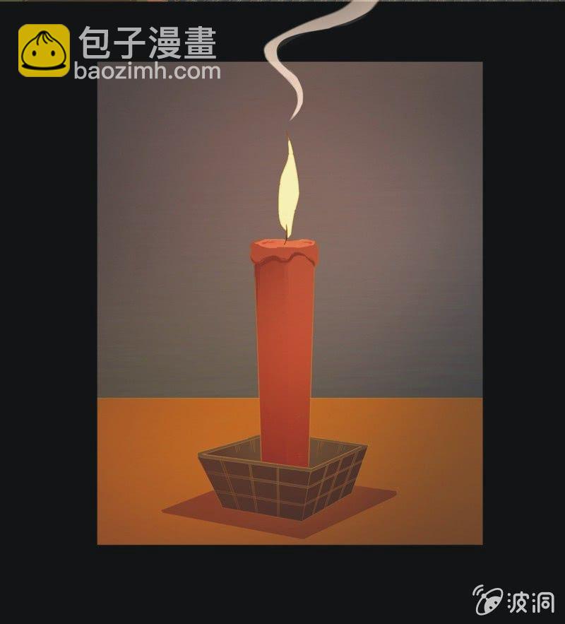 《魅姬》【三十五】错过 第20页