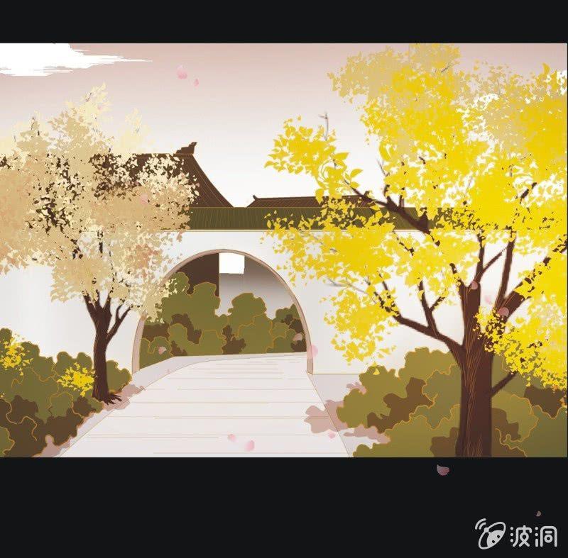 《魅姬》【三十七】问缘 第15页