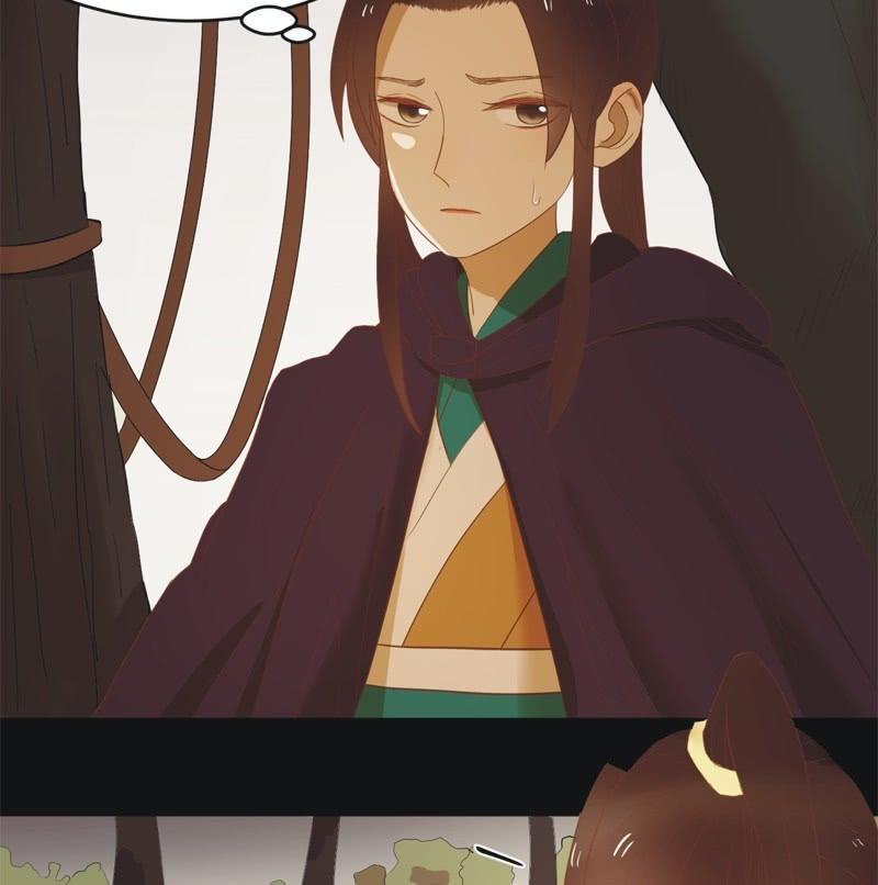 《魅姬》【四十五】转机 第18页