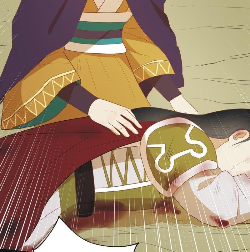 《魅姬》【四十五】转机 第23页