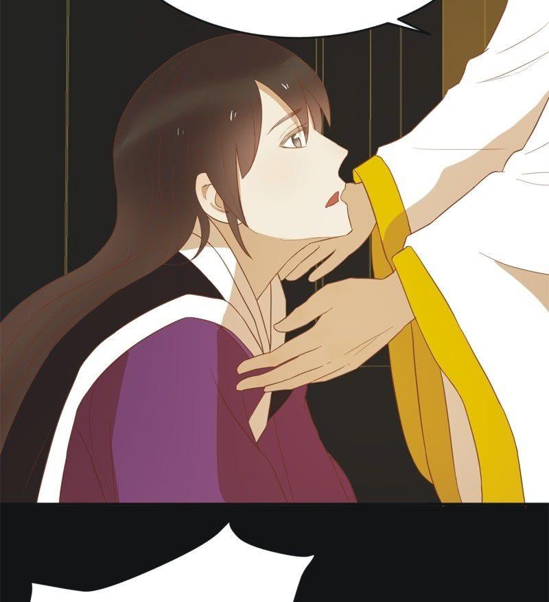 《魅姬》【四十五】转机 第8页