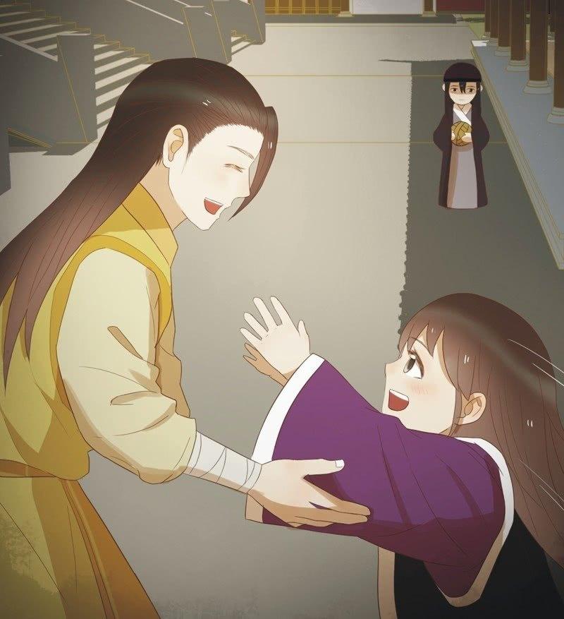 《魅姬》【四十七】生乱 第8页