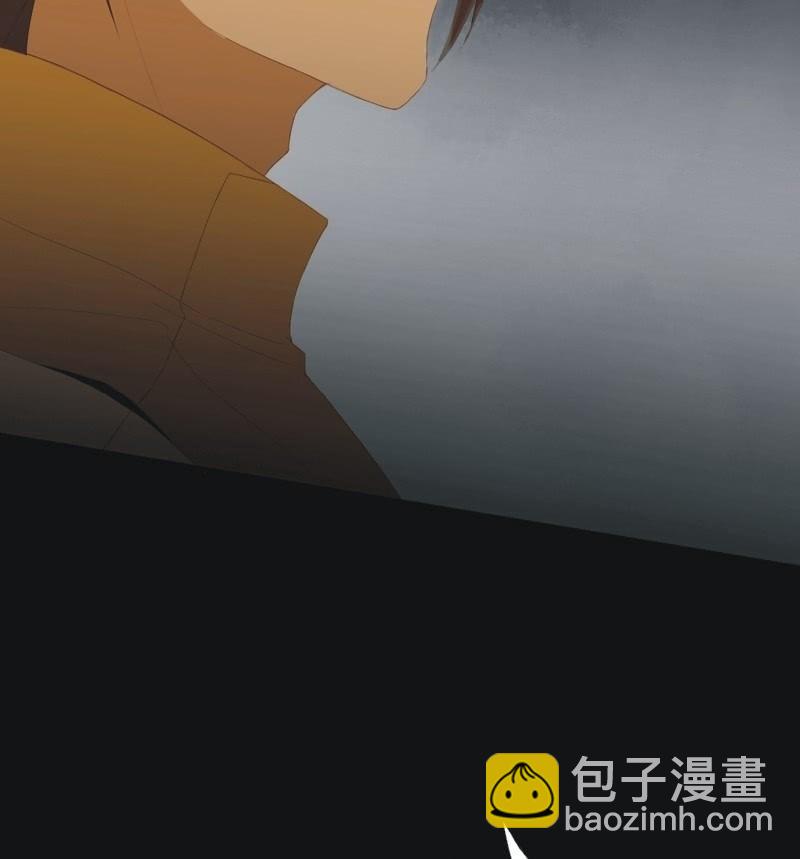 《魅姬》【五十】兄弟 第12页