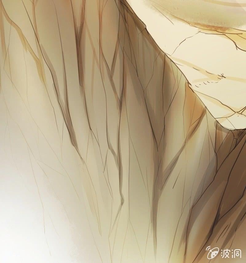 《魅姬》【五十二】决意 第17页