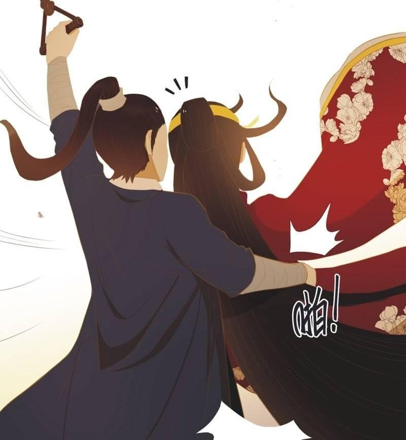 《魅姬》【五十二】决意 第32页